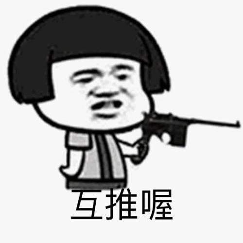 微商被骗20万真实案例,微商互推最新诈骗