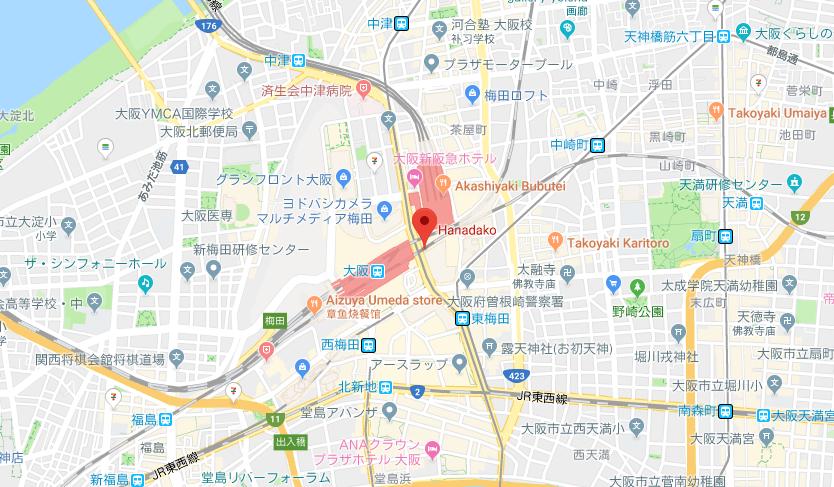 大阪美食章鱼小丸子在哪,日本章鱼小丸子哪地方好吃又便宜