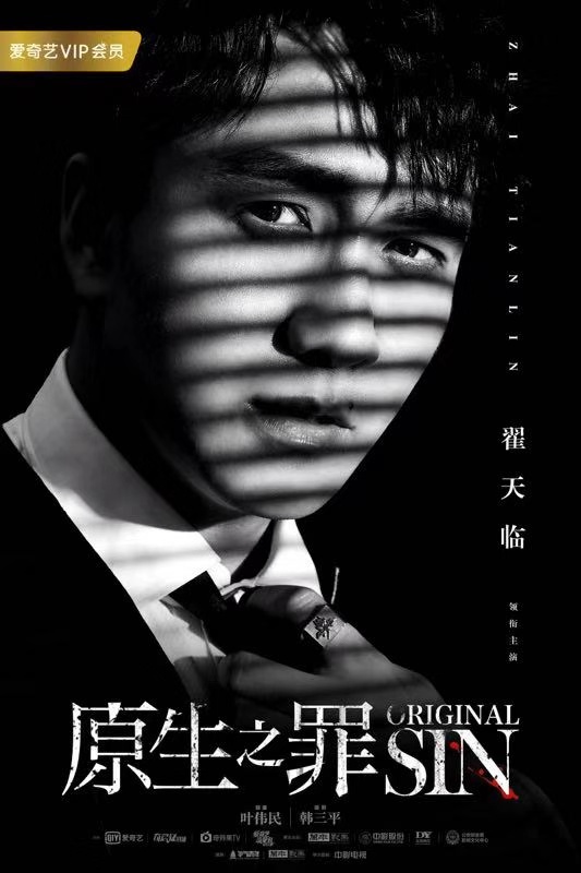 傲娇警官电影印度,傲娇警官