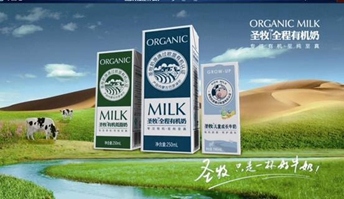 内蒙古你们不知道的冷知识,关于内蒙古你不知道的事