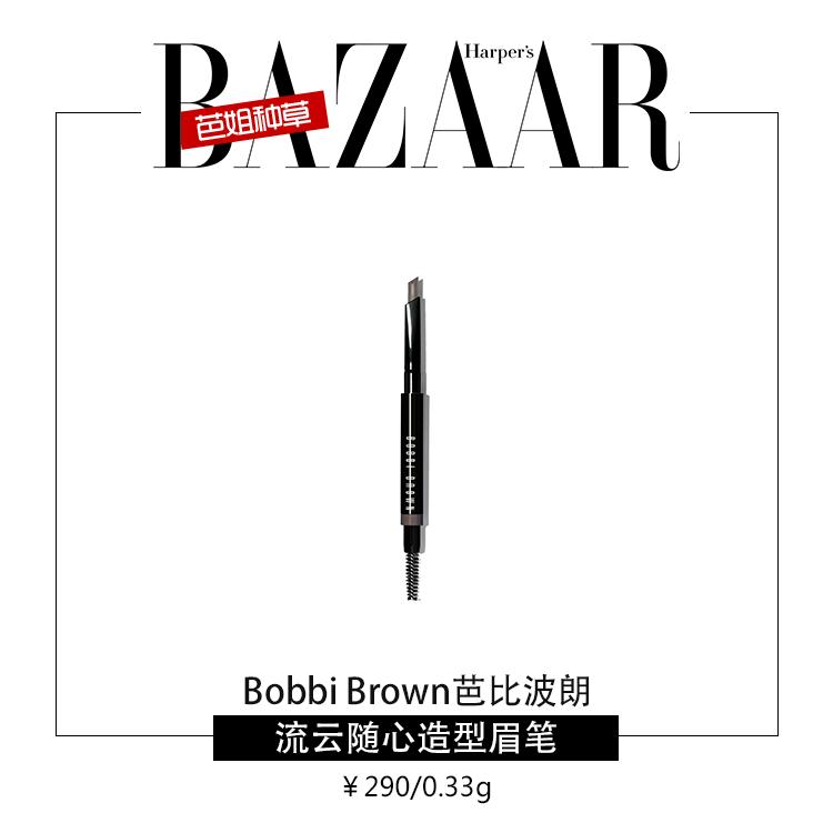 适合秋天森林的妆容,落叶创意妆容