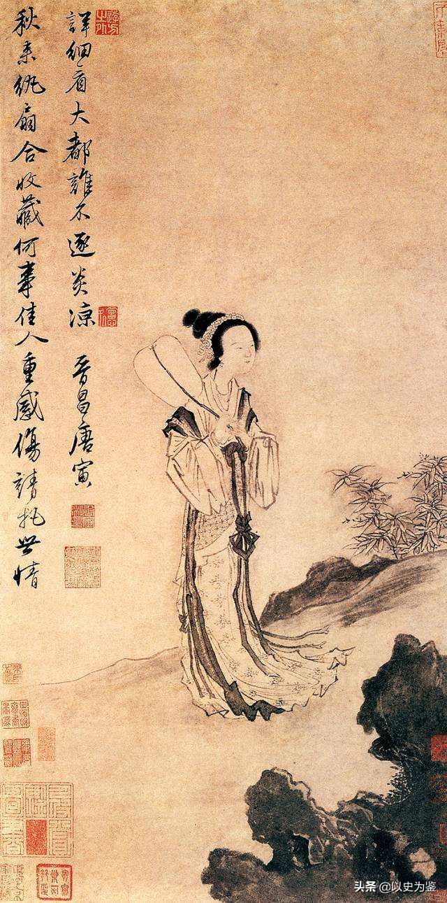 冷知识都是哪里来的,古代的扇子是怎么发明的