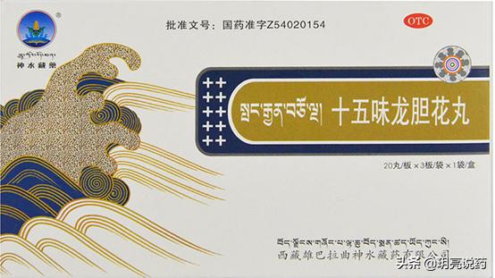 治疗支气管炎咳嗽的药有哪些,有哪些中药是治支气管炎咳的