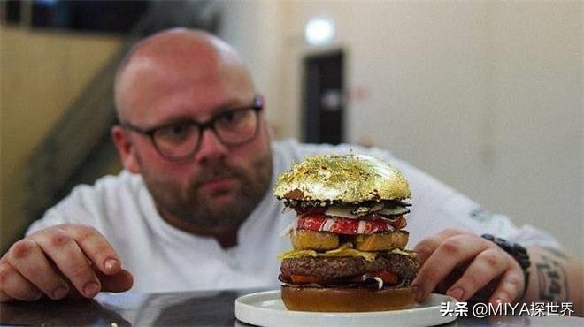 现在流行的黄金好吃吗,外国土豪吃中国美食