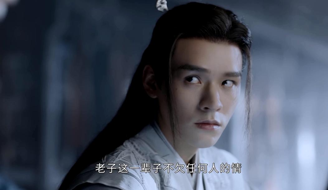 山河令35集高光,山河令27集重拍