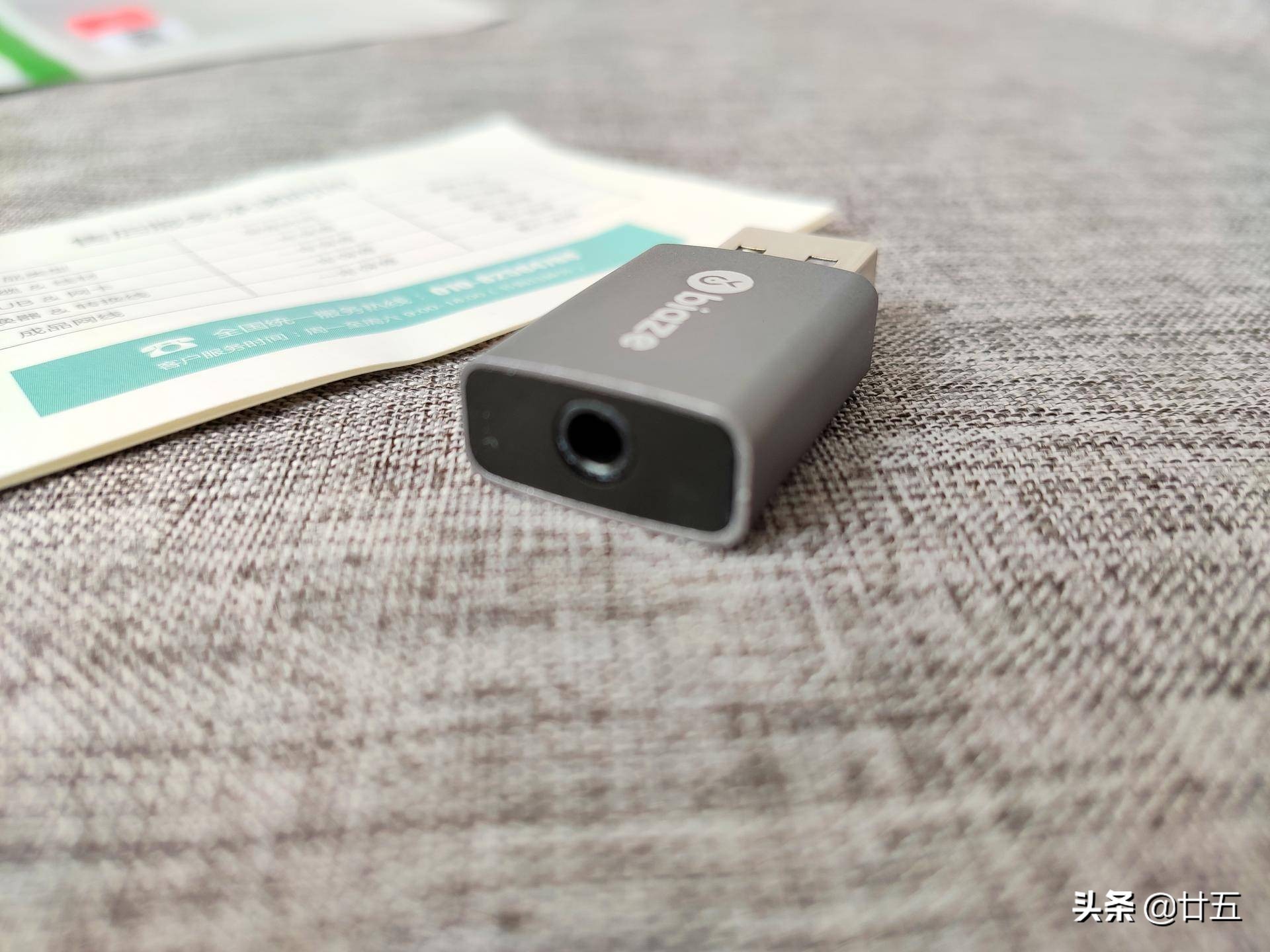 电脑外设没问题但没声音怎么办,电脑周边小神器100款