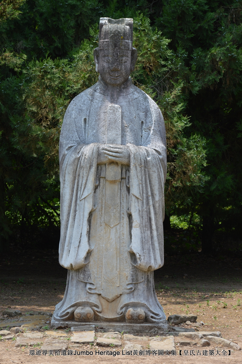 第2015回：元佑宫莫愁湖浩荡，农工商佛道释交融