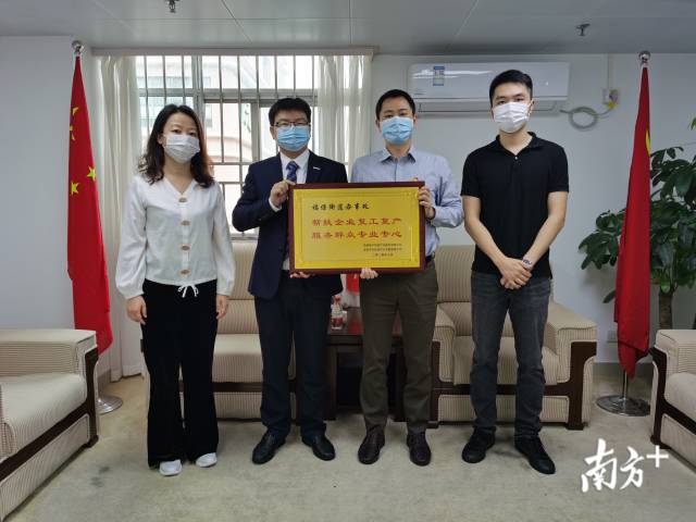 非公党建工作指导员帮助企业复工,党员先锋助力企业发展