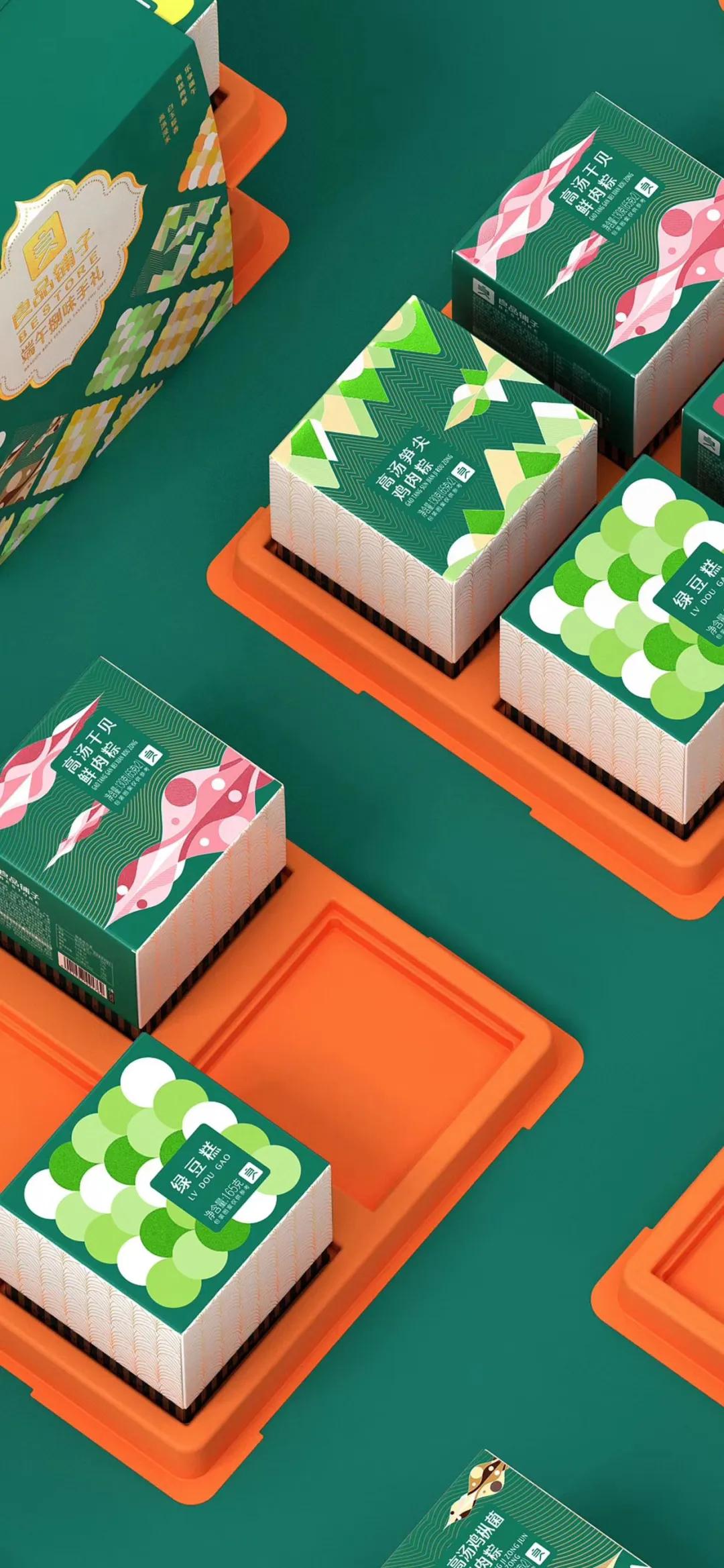 端午设计哪家强？百度、卫龙、陌陌……30家公司端午礼盒大PK.......