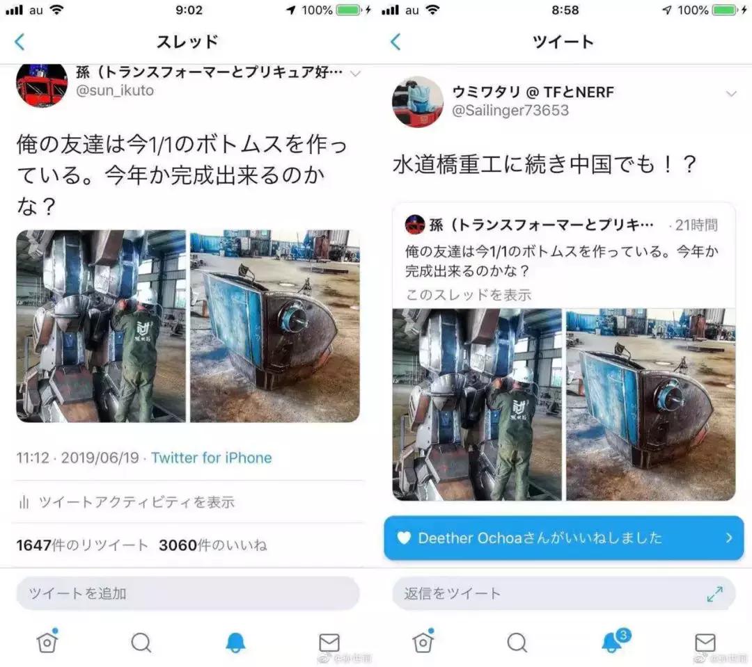 中国人的机甲和外国的机甲,中国机甲vs中国机甲