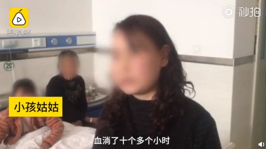甘肃女孩被打身体出血,甘肃八岁女孩被打