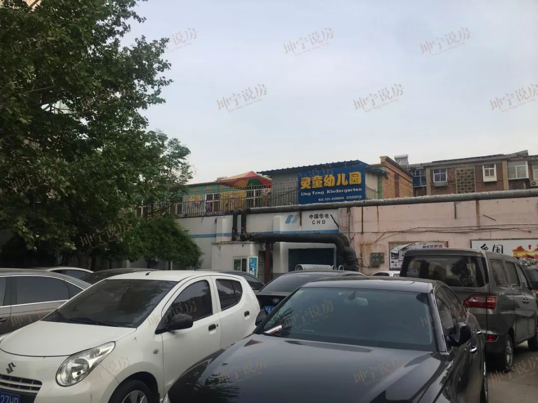 实探44中学区房,实探二手学区房