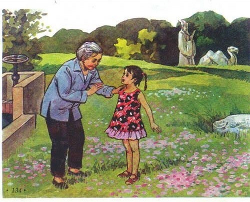 不同年代的小学课文插图,小学课文插图还记得多少