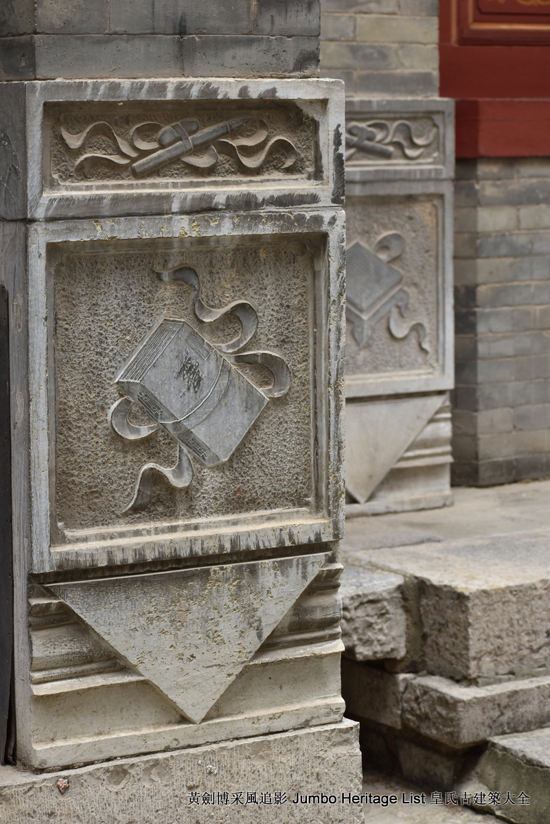 第3356回:伏虎卧龙寺碛砂藏,地宫重器真身舍利