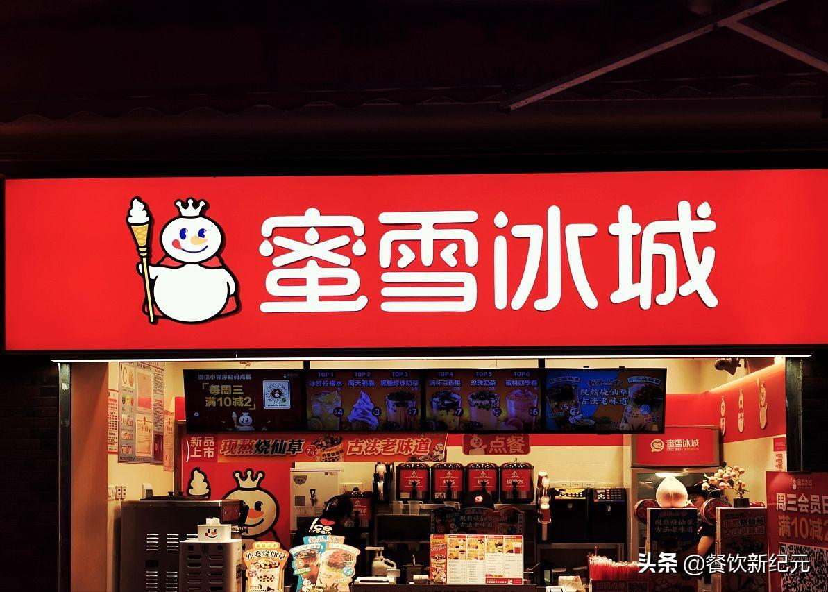 深圳打工族工资真实收入,深圳打工人的真实工资