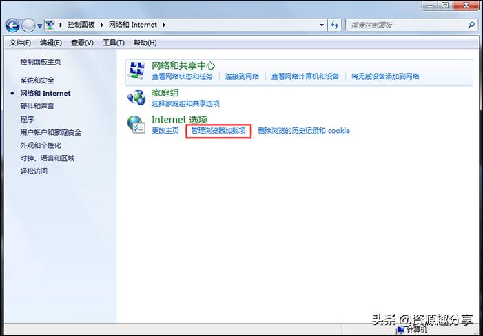 电脑能上qq但打不开网页怎么解决,win10电脑能连上网但是打不开网页