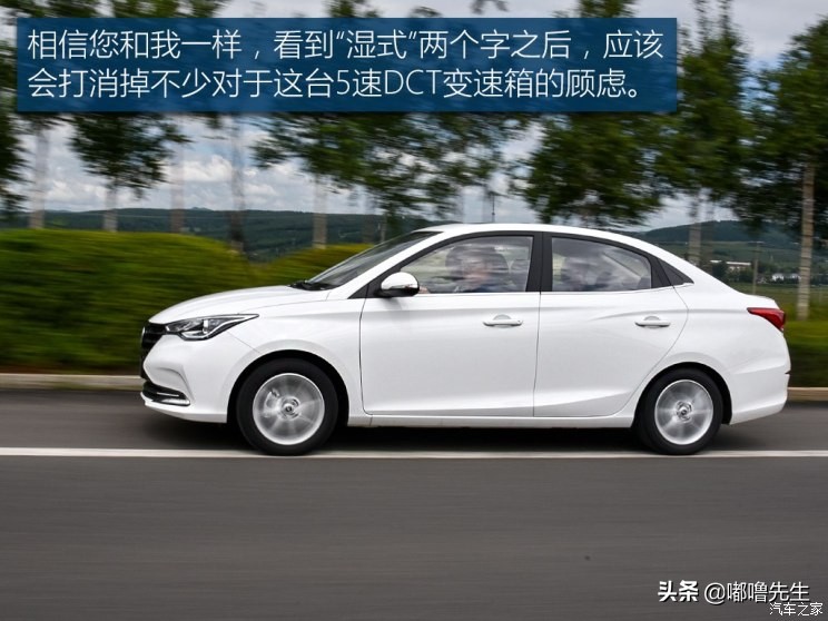 长安悦翔v3换挡平顺吗,长安悦翔手动挡试驾视频