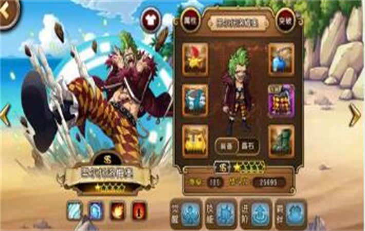 航海王新区开局号怎么玩,航海王起航怎么压级