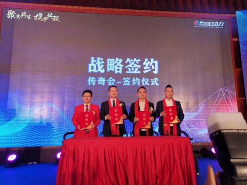 打造更强展会营销阵容传奇会营销特种兵开班