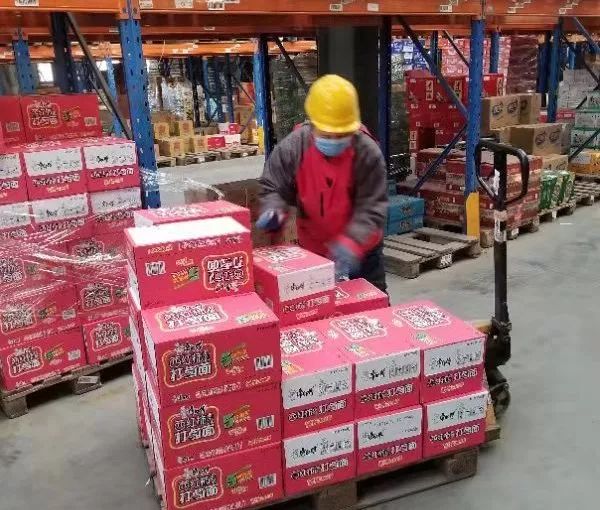 中商惠民最新新闻,惠民快讯是什么