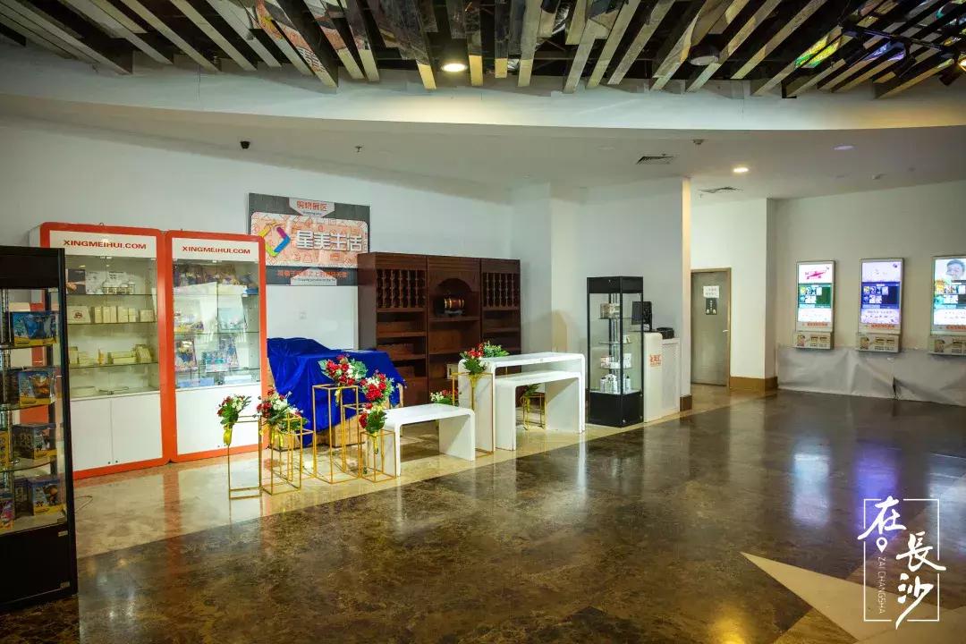 测评了8家电影院,总结出了这份长沙观影指南