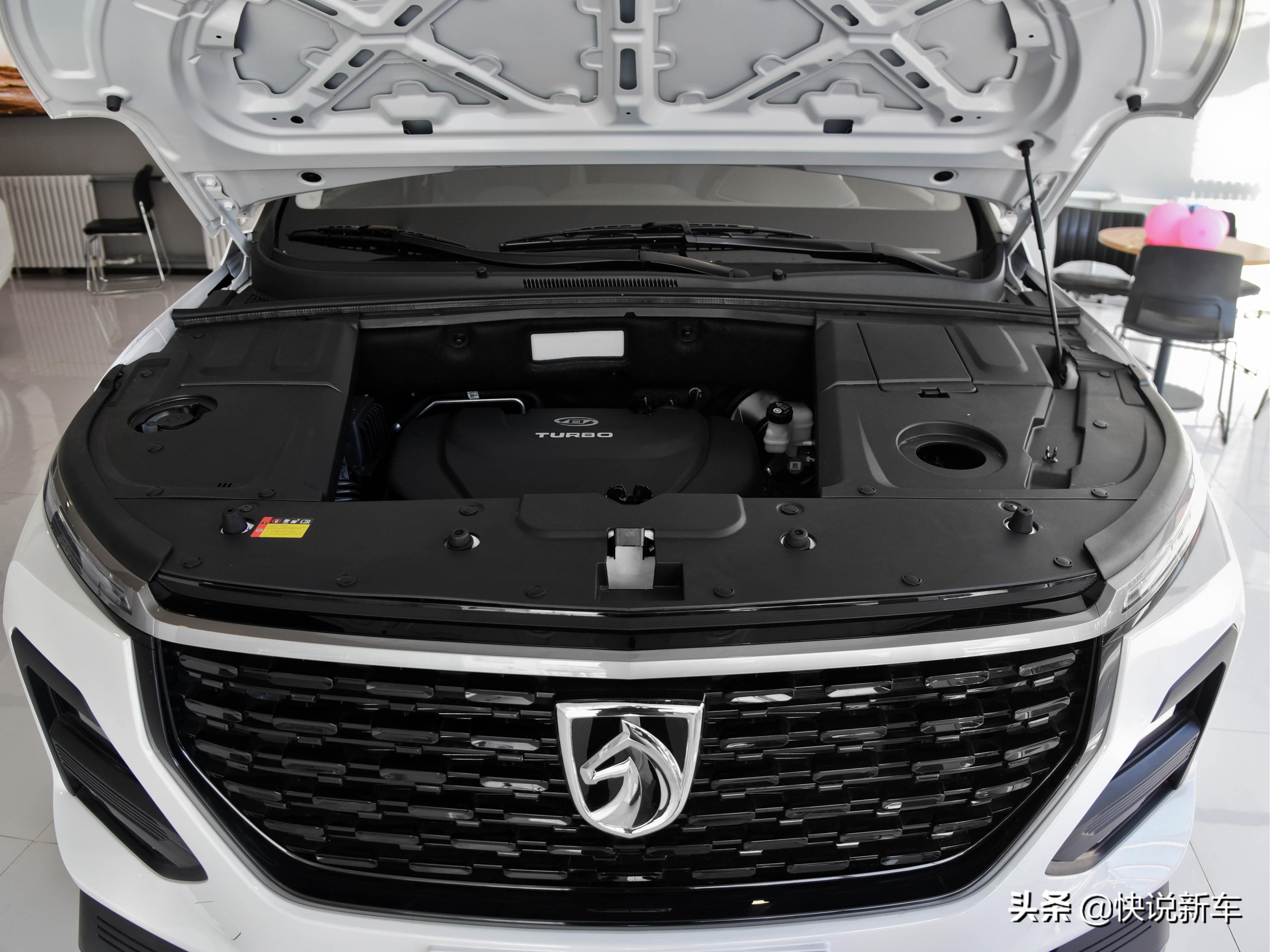 2018款宝骏530现在卖多少钱,最新款最高配的宝骏530