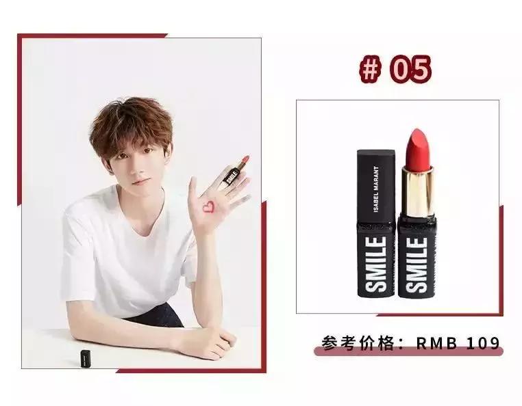 口红怎么藏手里,口红怎么锁色