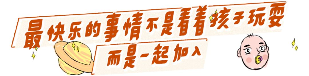 武汉带孩子吃喝游玩地方推荐,武汉吃喝玩乐指南
