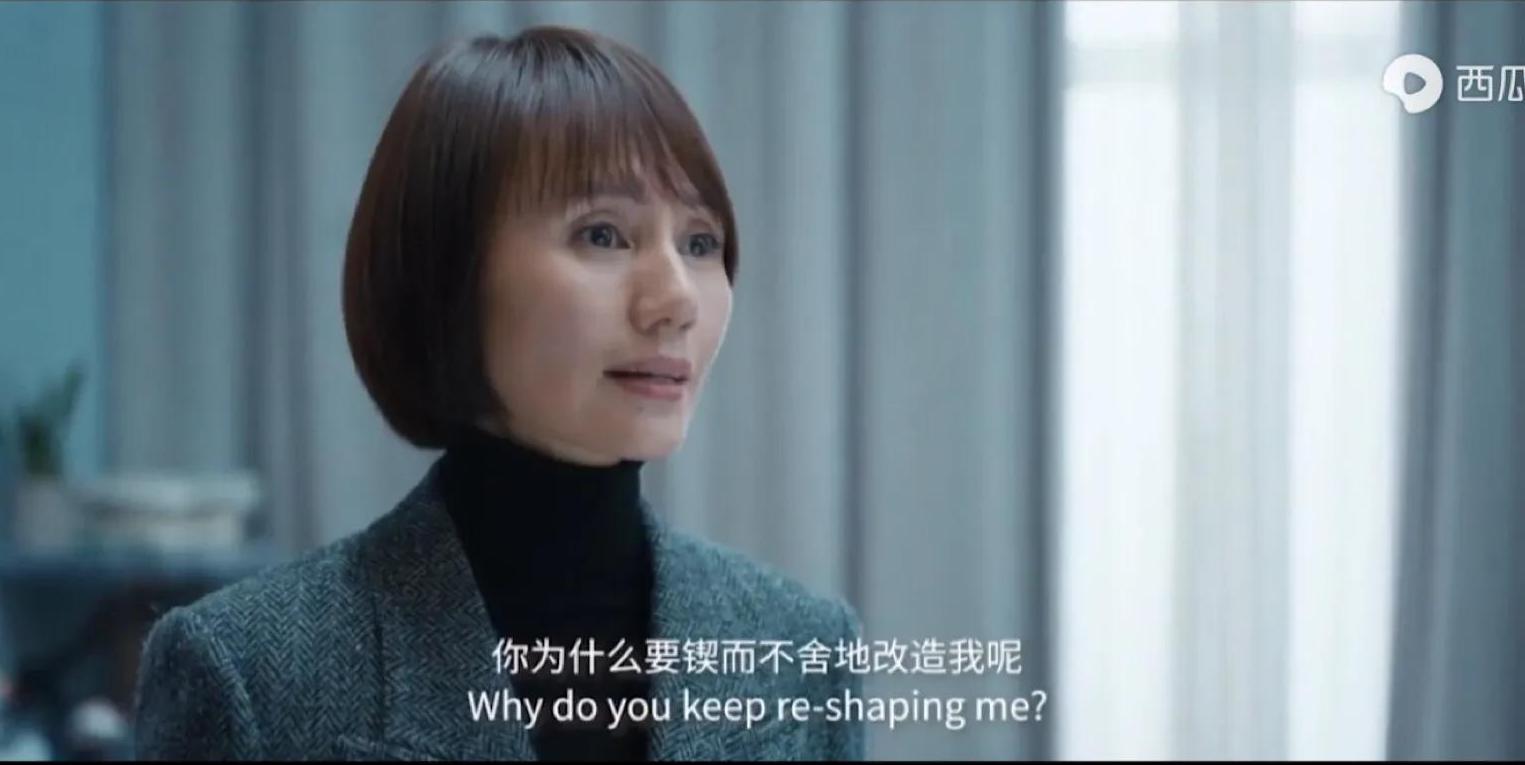 囧妈徐伊万怎么了,囧妈徐伊万跟妈妈吵架