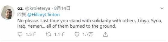 曾经在乌克兰上演的这一幕，休想在香港得逞！