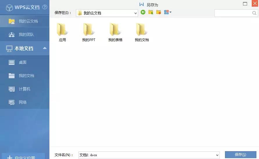 mac的f1到f12键盘对应哪些键,键盘上f1到f12上的功能键怎么取消