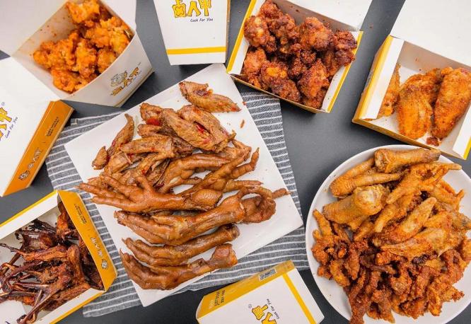 南昌有卤人甲加盟店吗,卤人甲加盟费多少钱一年