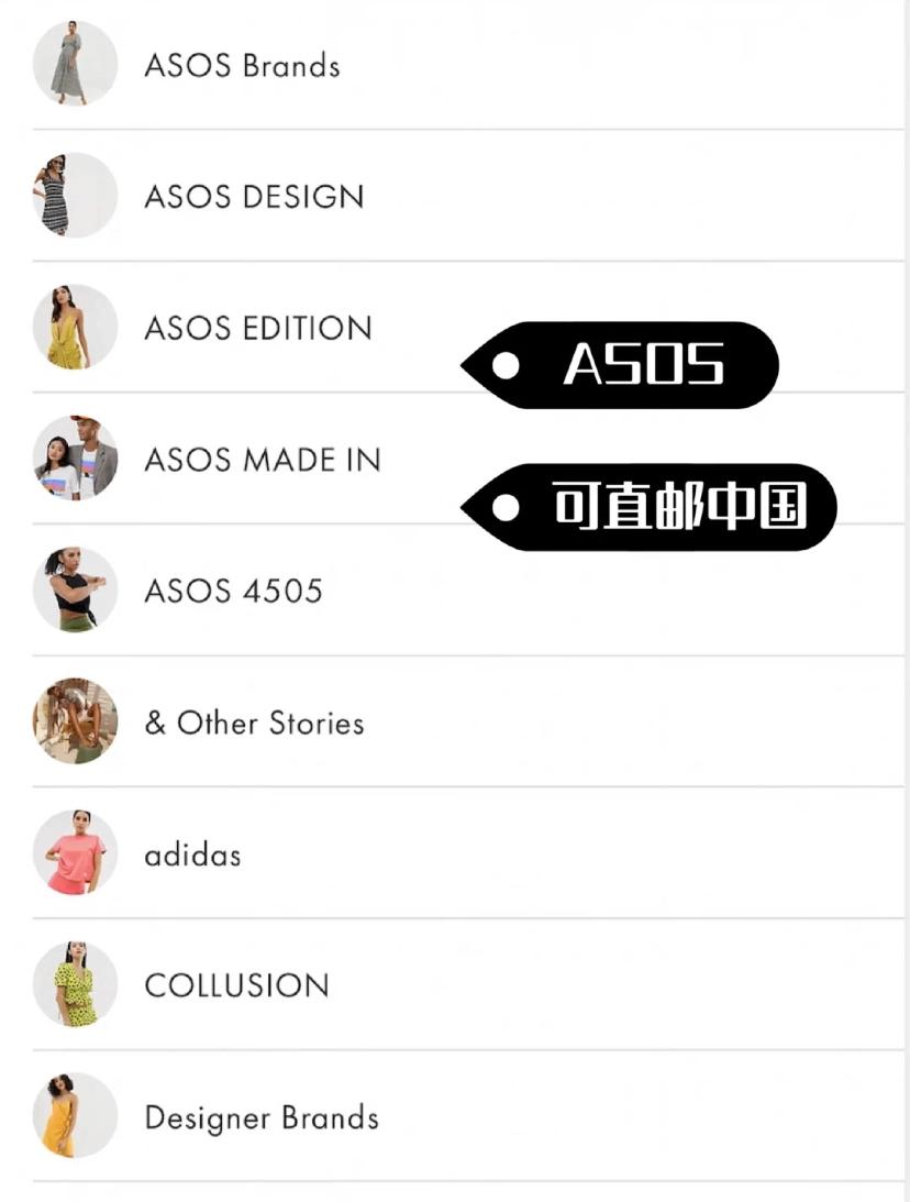 海淘用哪个app比较好,海淘软件推荐