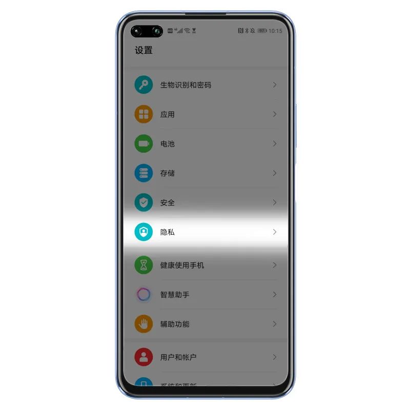 手机的第二个私密空间,oppo手机隐私空间在哪里设置