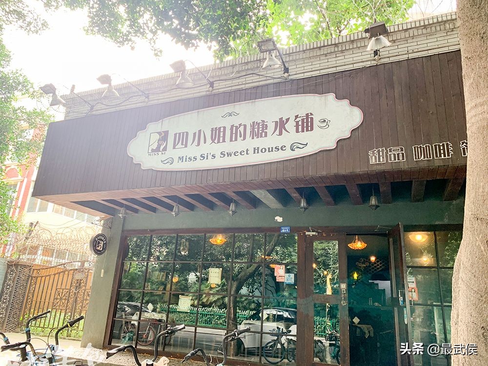 这条酒吧一条街知道的人都不年轻了！