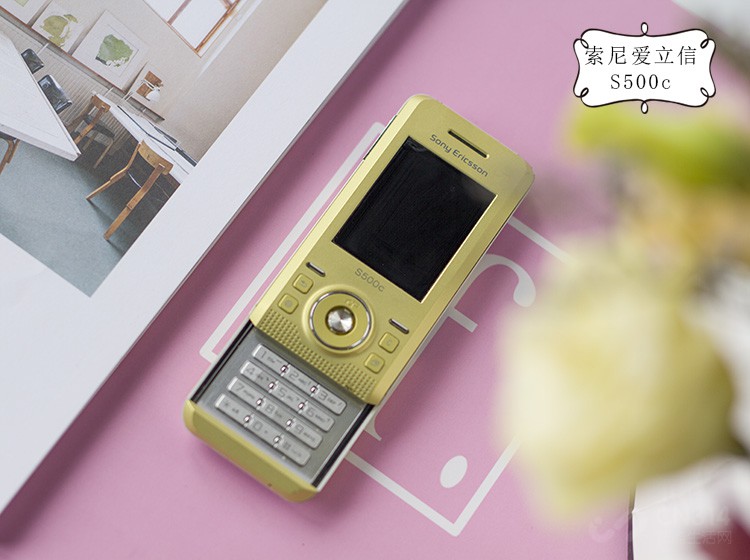 曾带詹姆斯·邦德驰骋沙场当年你是否渴望得到一款索尼爱立信?