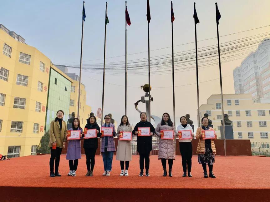 树魂立根务实前行延川县城关小学2020——2021学年度第一学期工作总结