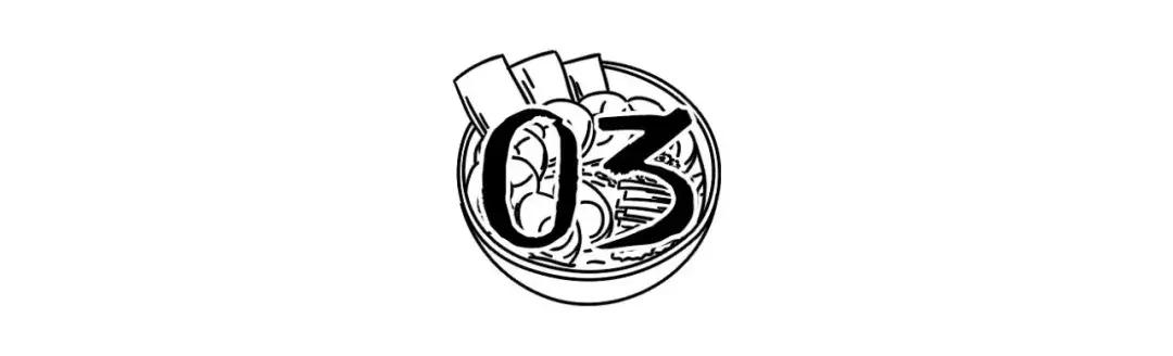 味千拉面大骨熬汤30年,味千拉面大骨熬汤三十年