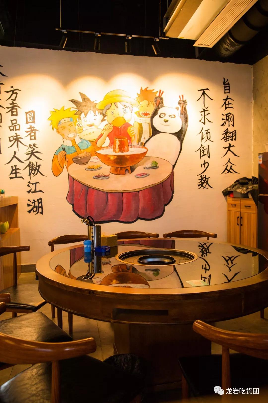 烤肉火锅一体餐厅最火的店清真,涮烤一体烤肉店