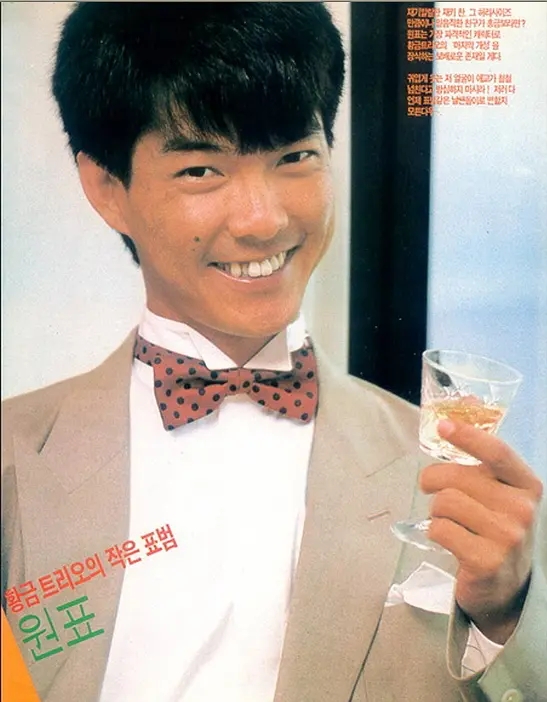 一部早期元彪拍的电影,70年代香港电影元彪