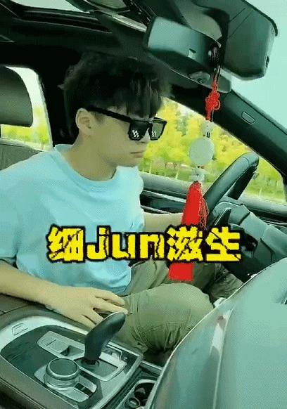 新车内除味最有效方法,车内消毒杀菌除味方法