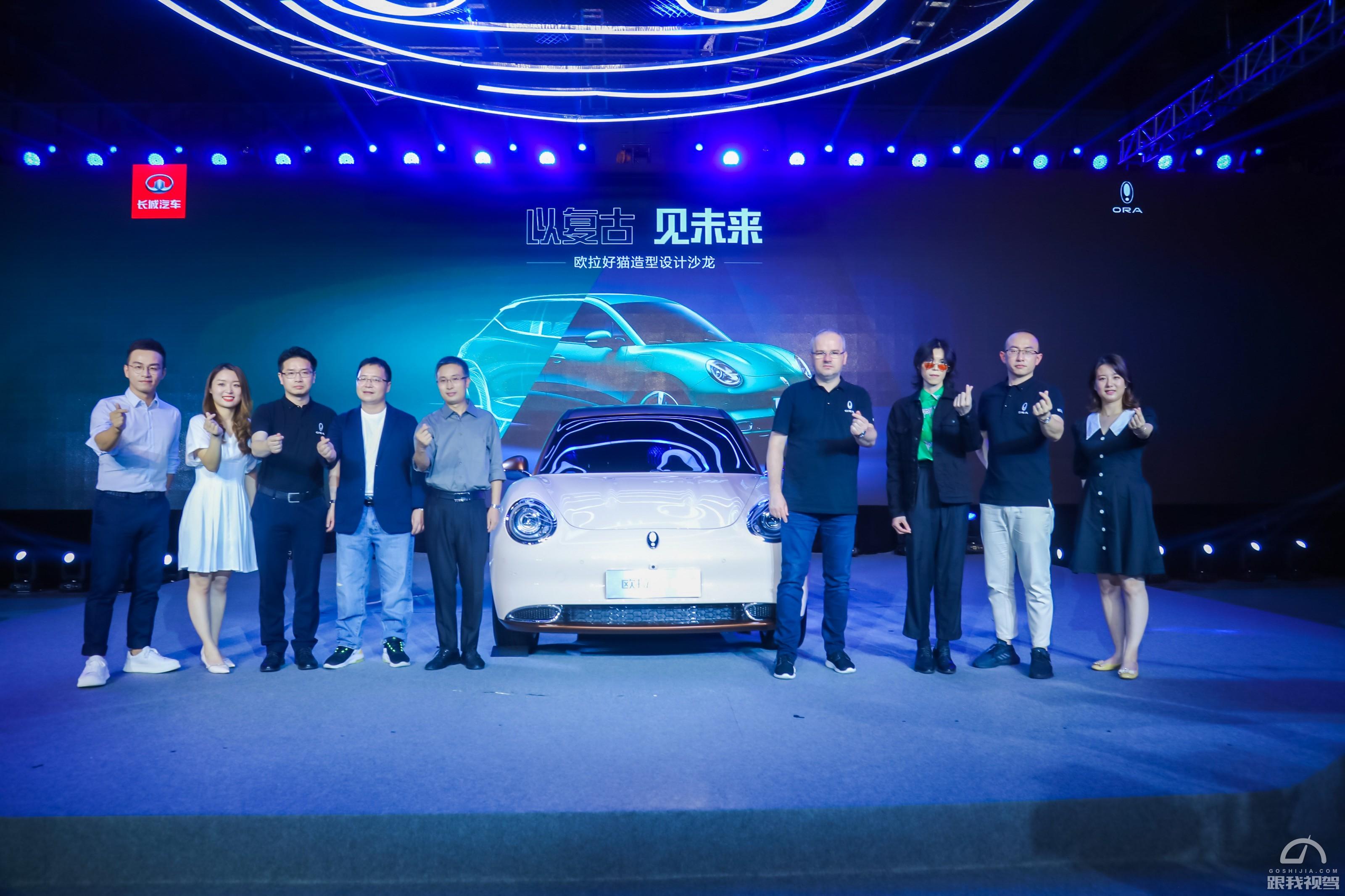 欧拉好猫尊荣型复古绿,外形复古又时尚的欧拉好猫