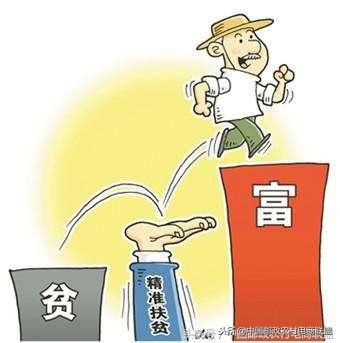 电商进农家怎么样,电商进农村项目效益