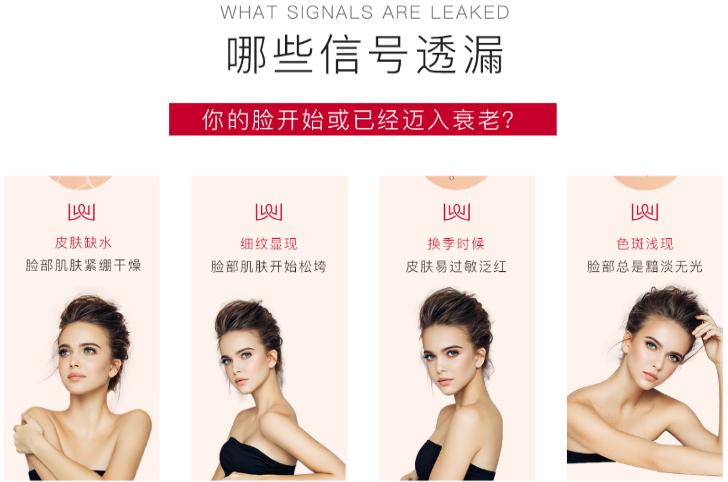 沃韦精萃沁润面膜液，1片唤醒逆龄“水光肌”