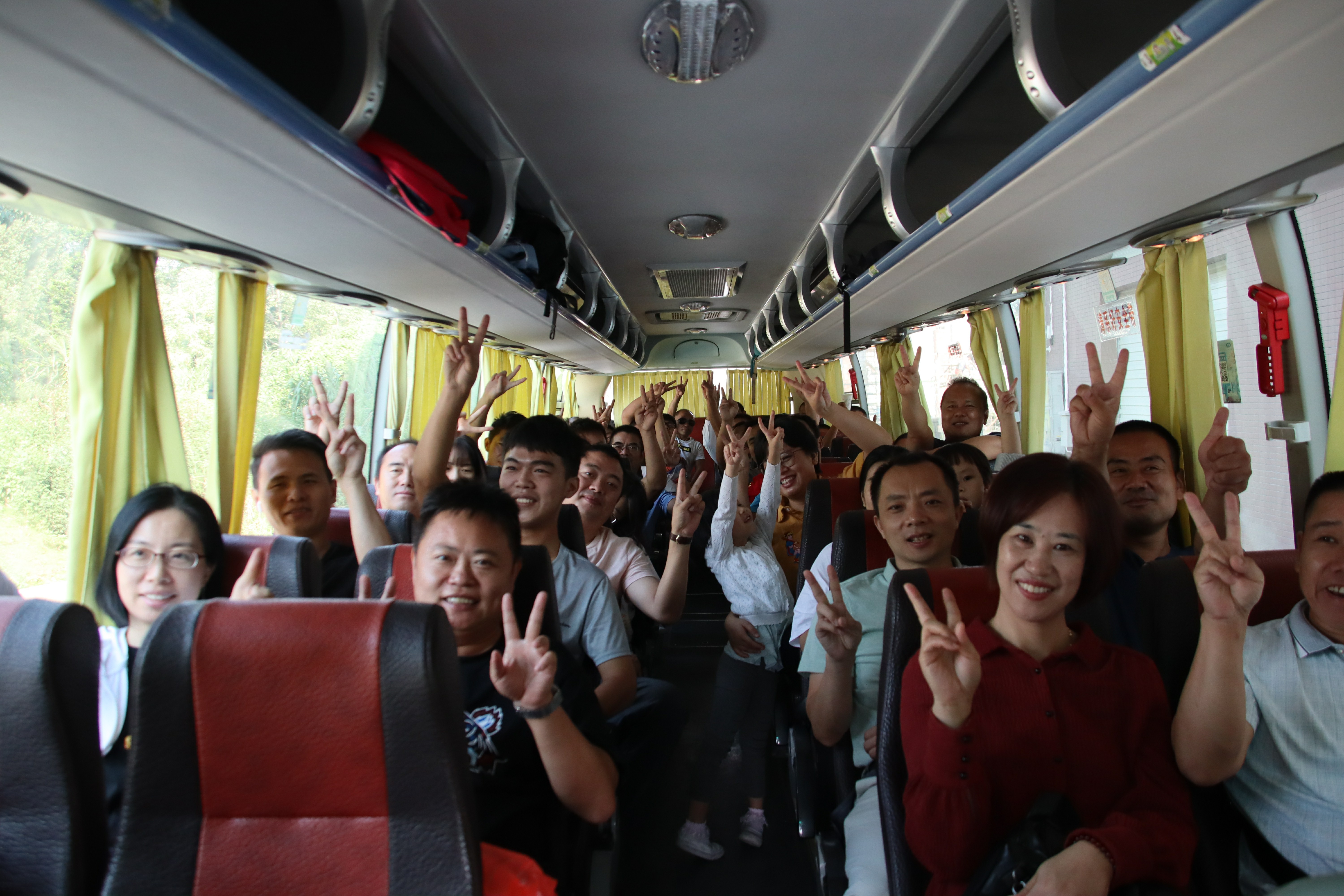 宏恒谷中志惠州巽寮湾之旅:努力工作,快乐生活