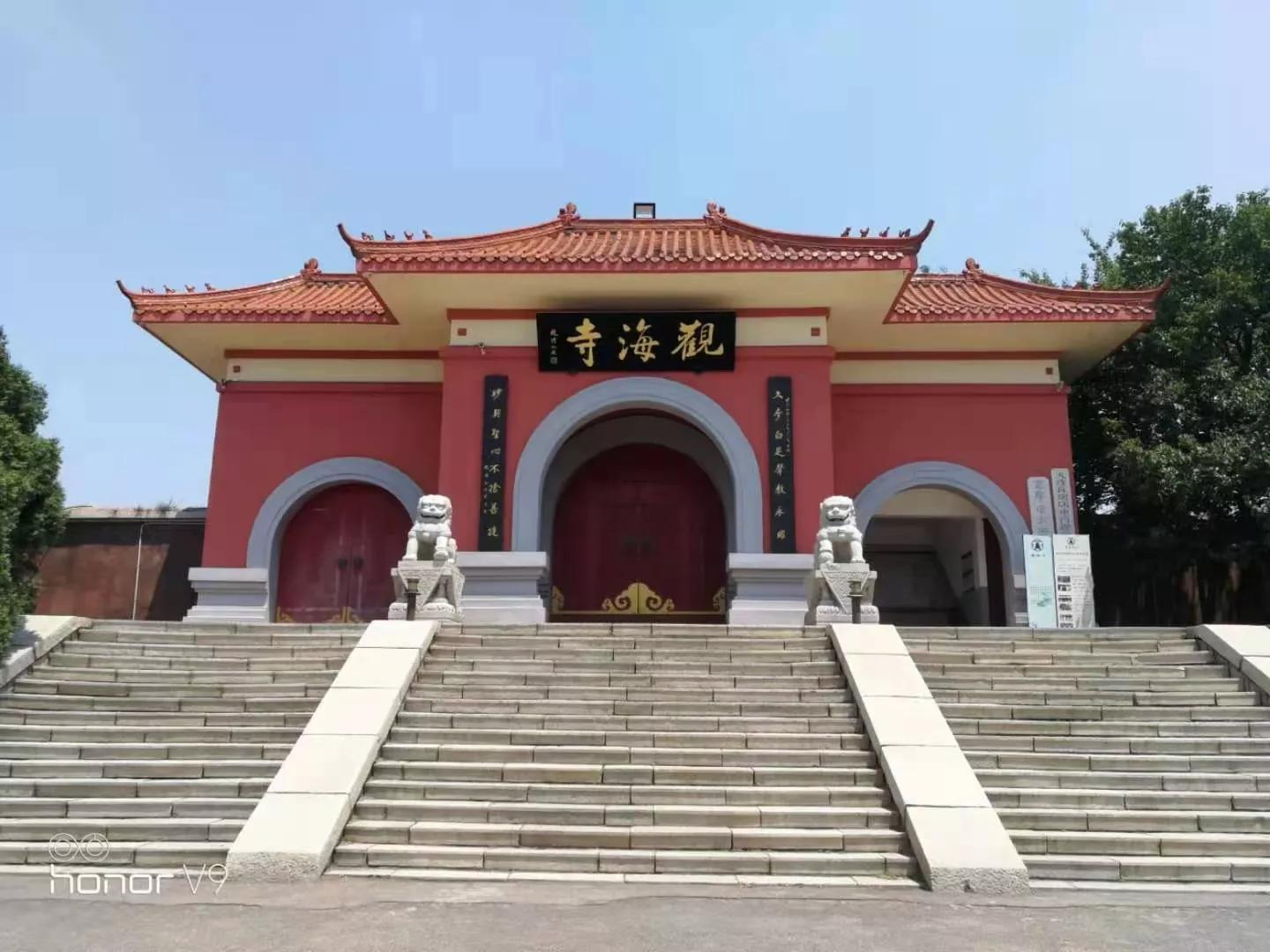 仙浴湾电话,仙浴湾一日游