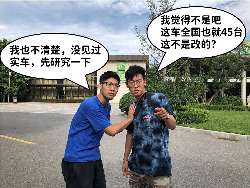 *用御**改装屈指可数它才是Bimmer眼里的西装暴徒