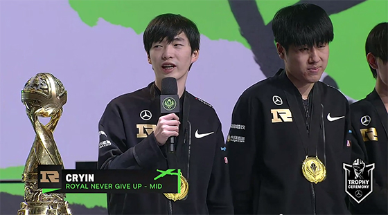 2018msi夺冠颁奖谁是你们的冠军,msi总决赛xiaohu用的英雄