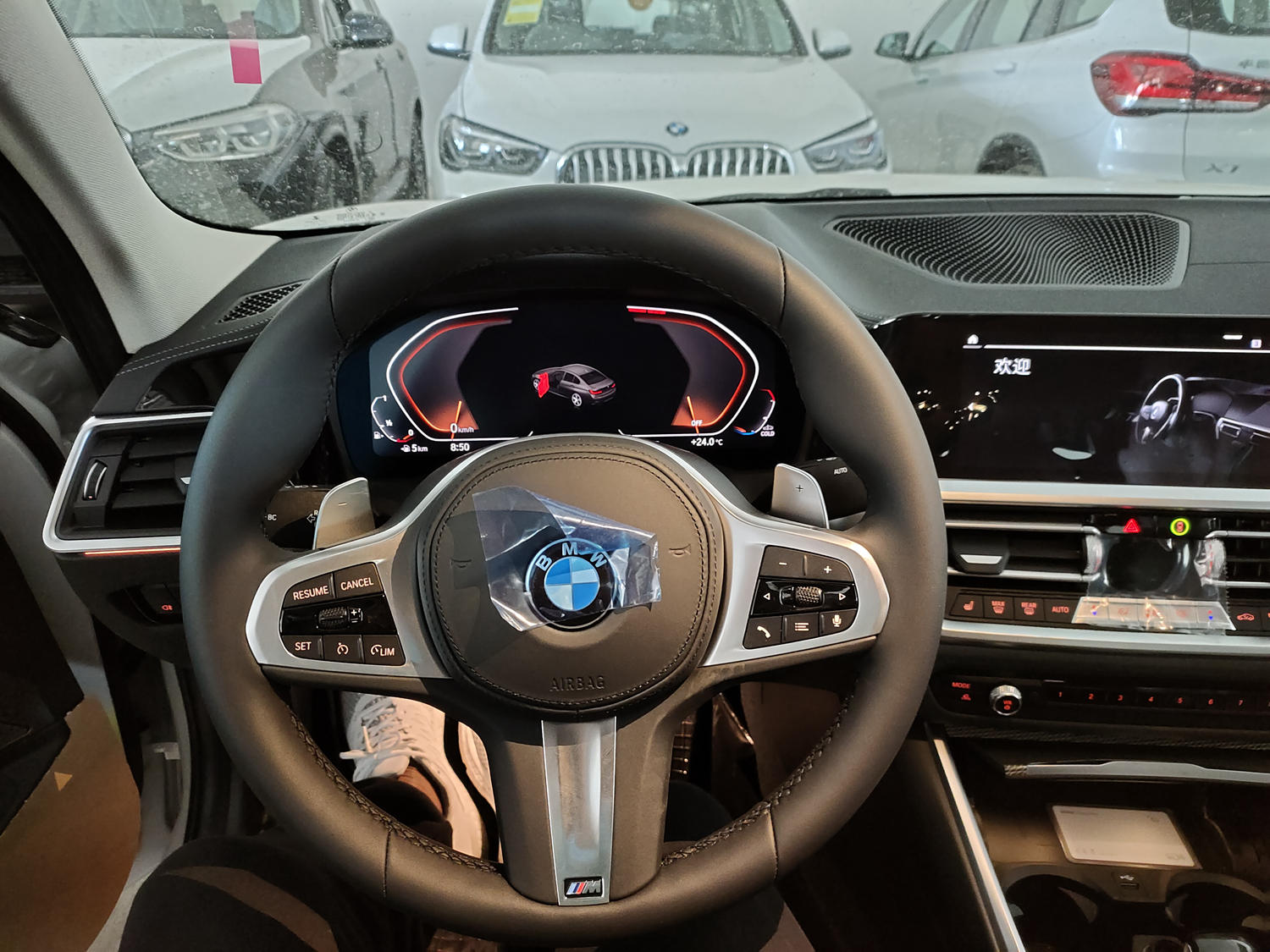 宝马325i曜夜真实感受,2024宝马325im运动套装曜夜版白色