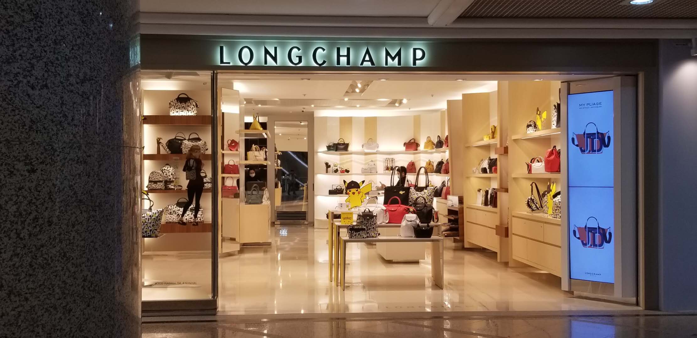 铜锣湾奢侈品时代广场购物攻略,铜锣湾潮流汇购物商城